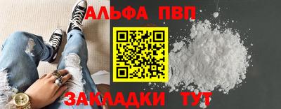 круглые Гулькевичи