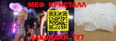 круглые Гулькевичи