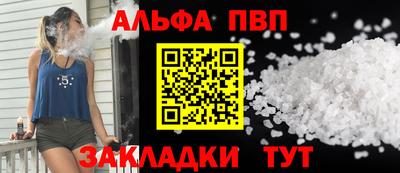 2c-b Добрянка