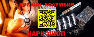 первитин Гуково
