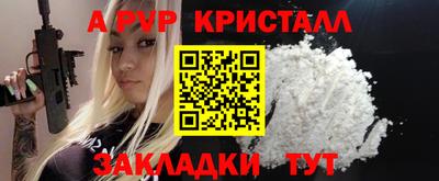круглые Гулькевичи