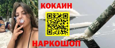 первитин Гуково