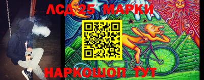 синтетический гашиш Дмитров