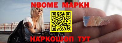 круглые Гулькевичи