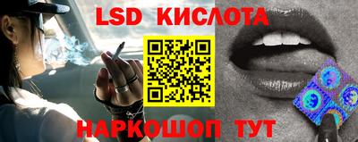 синтетический гашиш Дмитров