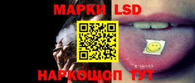 первитин Гуково