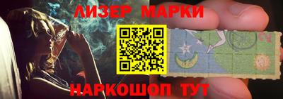 прущие крисы Гудермес
