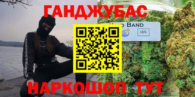 прущие крисы Гудермес