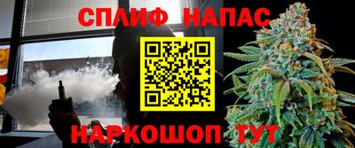 прущие крисы Гудермес