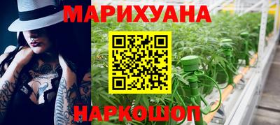 2c-b Добрянка