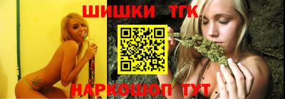 круглые Гулькевичи