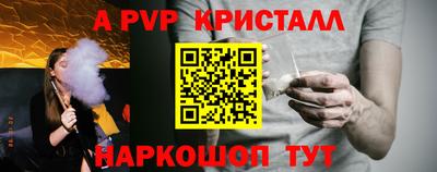 круглые Гулькевичи