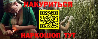 круглые Гулькевичи