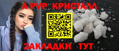 круглые Гулькевичи