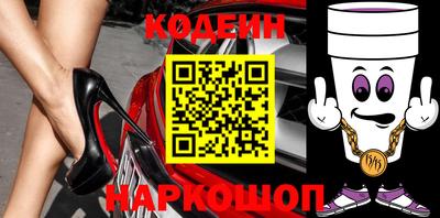 круглые Гулькевичи