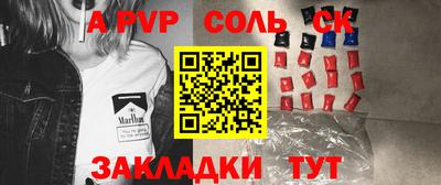 прущие крисы Гудермес