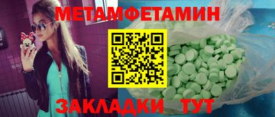 прущие крисы Гудермес