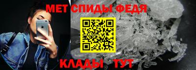 2c-b Добрянка