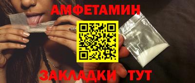 прущие крисы Гудермес