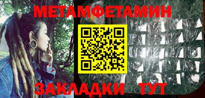 прущие крисы Гудермес