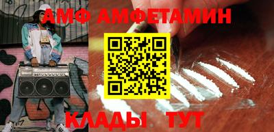 прущие крисы Гудермес