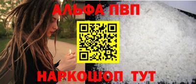 круглые Гулькевичи