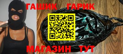 круглые Гулькевичи