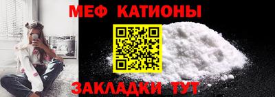 2c-b Добрянка