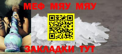 синтетический гашиш Дмитров