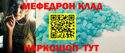 синтетический гашиш Дмитров